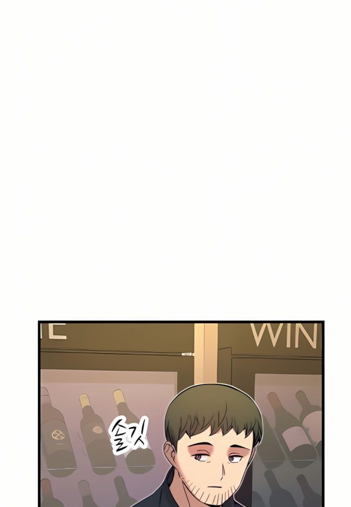 Định Mệnh Đôi Ta Giao Thoa Nơi Bến Tàu Chapter 44 - 56