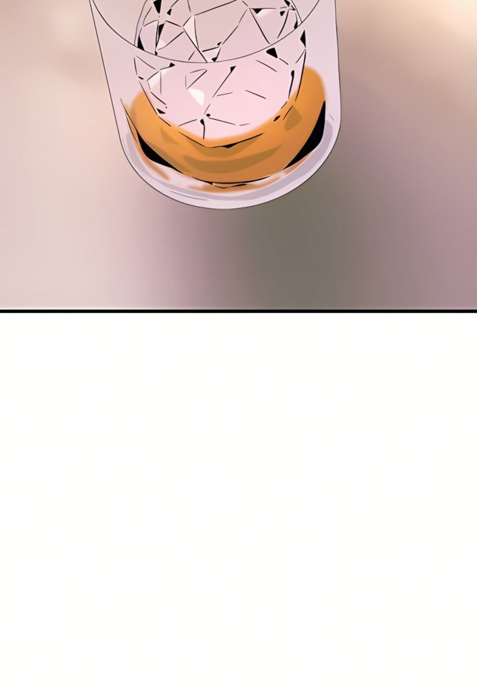 Định Mệnh Đôi Ta Giao Thoa Nơi Bến Tàu Chapter 44 - 60