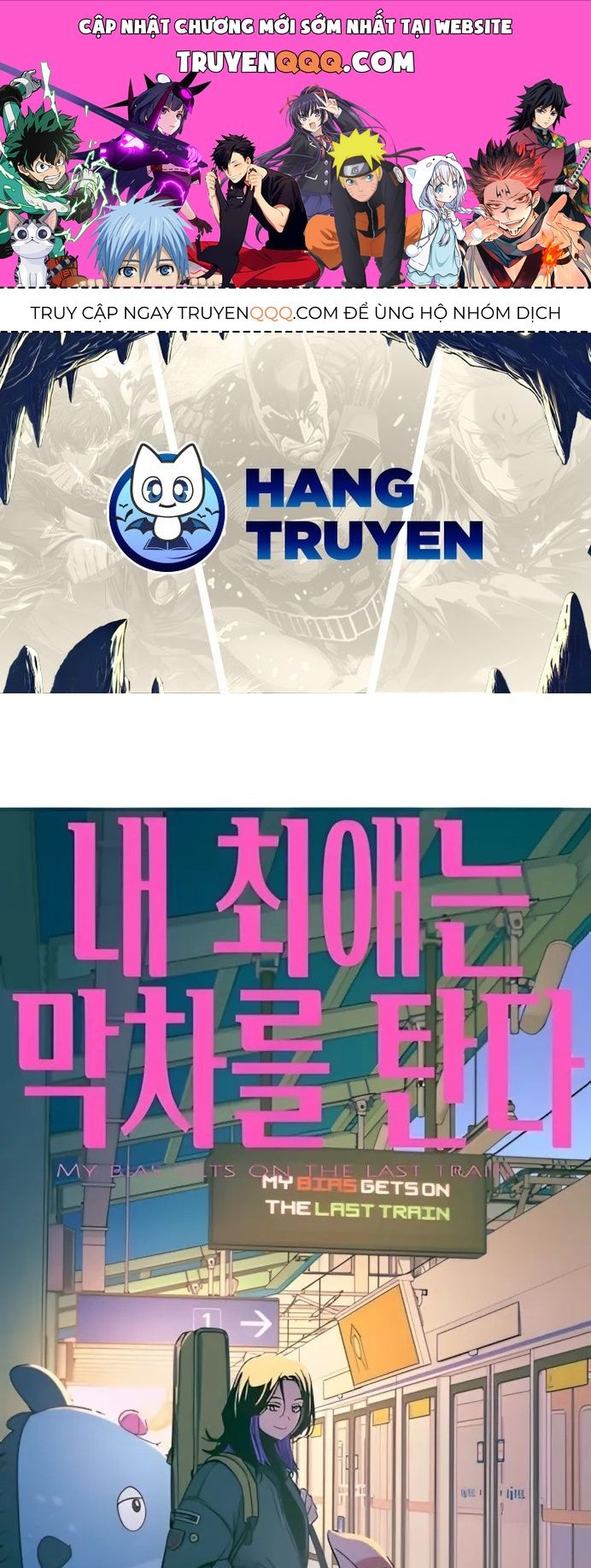 Định Mệnh Đôi Ta Giao Thoa Nơi Bến Tàu Chapter 45 - 1