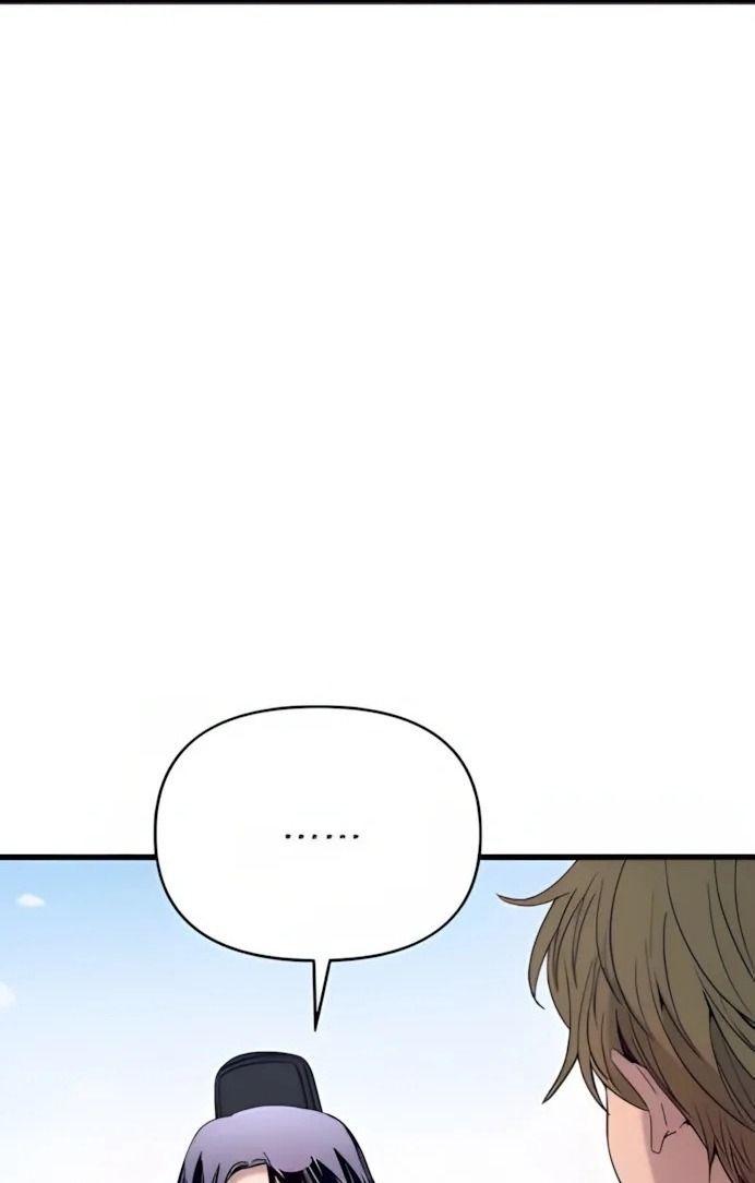 Định Mệnh Đôi Ta Giao Thoa Nơi Bến Tàu Chapter 45 - 131