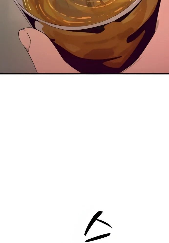 Định Mệnh Đôi Ta Giao Thoa Nơi Bến Tàu Chapter 45 - 62