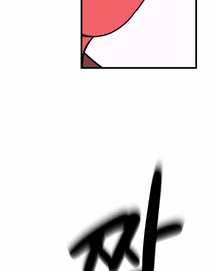 Định Mệnh Đôi Ta Giao Thoa Nơi Bến Tàu Chapter 46 - 101