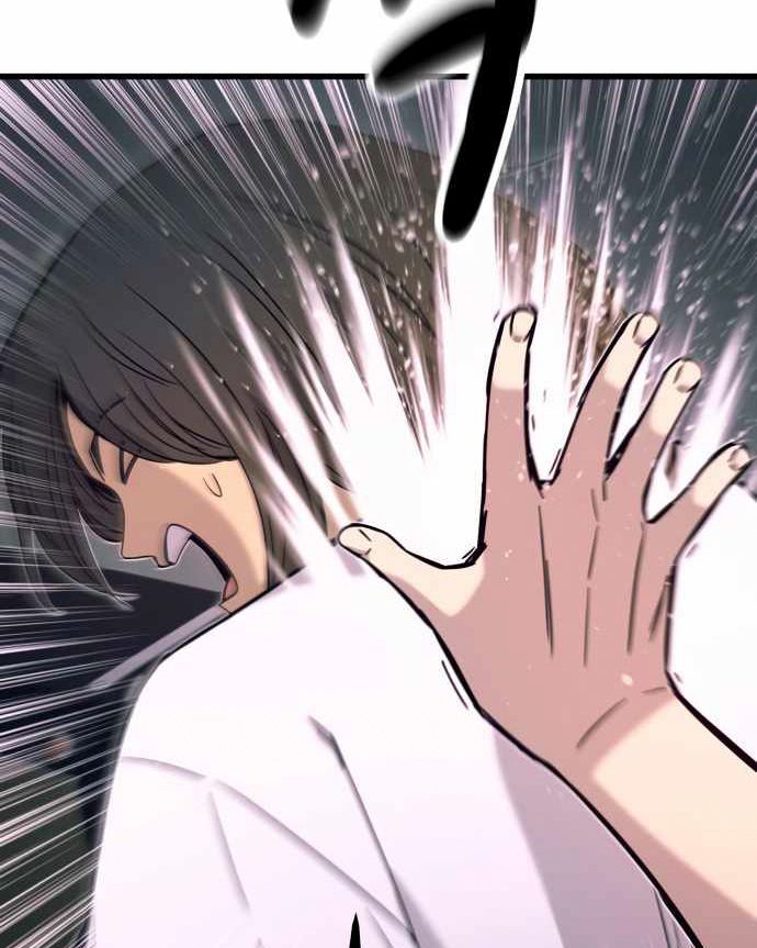 Định Mệnh Đôi Ta Giao Thoa Nơi Bến Tàu Chapter 46 - 102