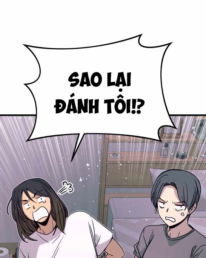 Định Mệnh Đôi Ta Giao Thoa Nơi Bến Tàu Chapter 46 - 104