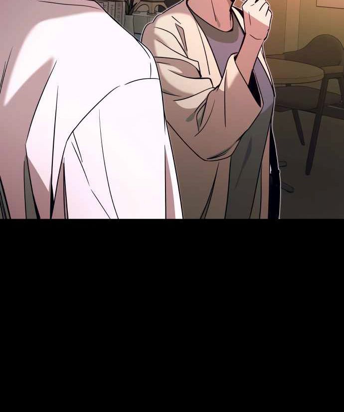 Định Mệnh Đôi Ta Giao Thoa Nơi Bến Tàu Chapter 46 - 12