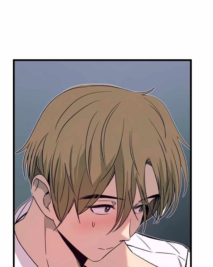 Định Mệnh Đôi Ta Giao Thoa Nơi Bến Tàu Chapter 46 - 115