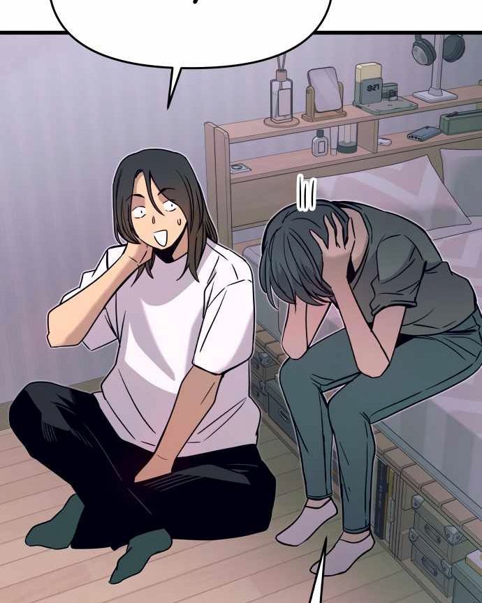 Định Mệnh Đôi Ta Giao Thoa Nơi Bến Tàu Chapter 46 - 117