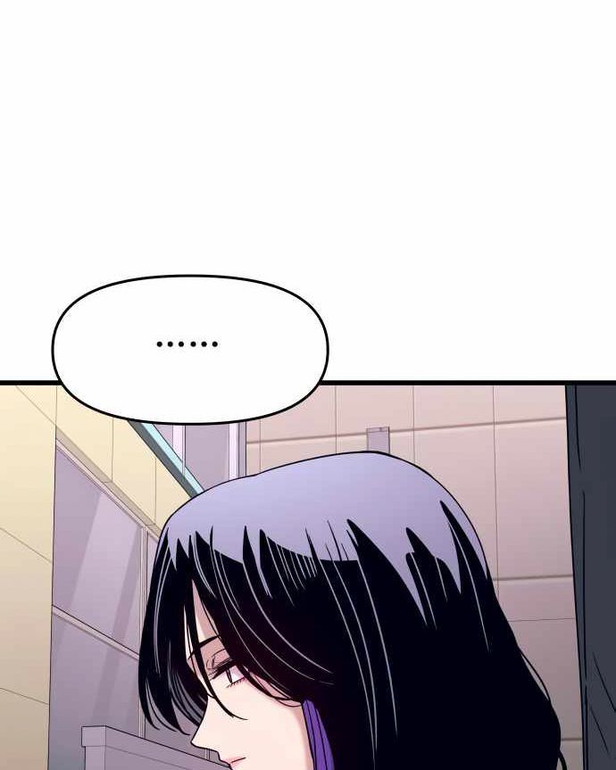 Định Mệnh Đôi Ta Giao Thoa Nơi Bến Tàu Chapter 46 - 124