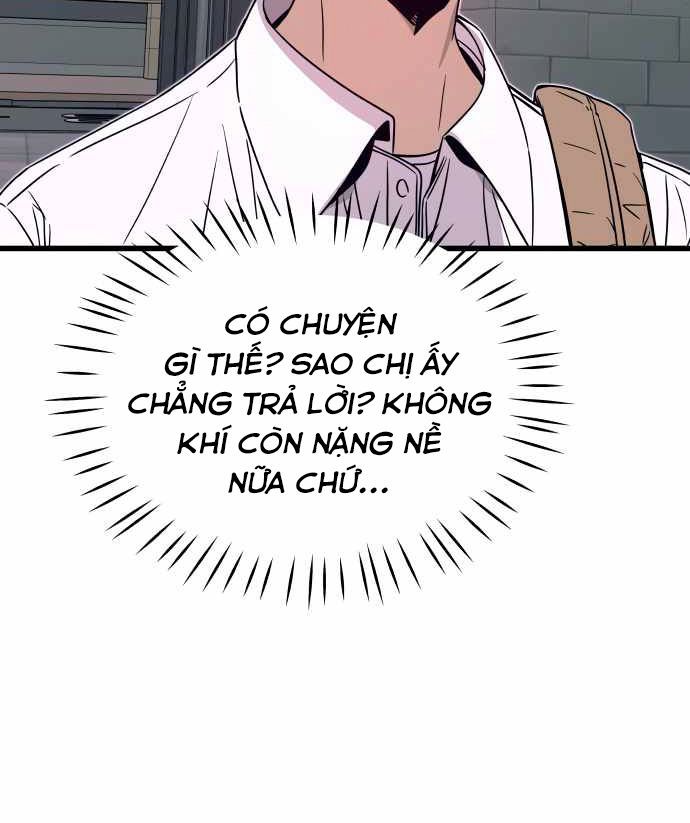 Định Mệnh Đôi Ta Giao Thoa Nơi Bến Tàu Chapter 46 - 127