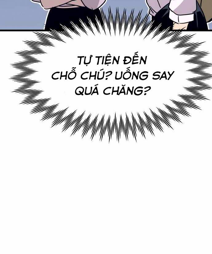 Định Mệnh Đôi Ta Giao Thoa Nơi Bến Tàu Chapter 46 - 136