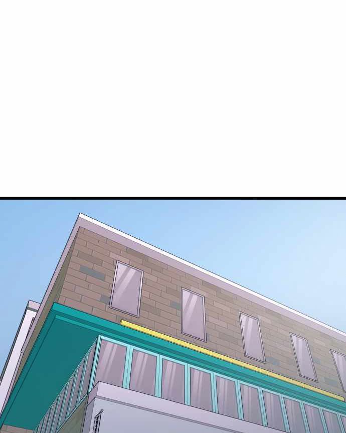 Định Mệnh Đôi Ta Giao Thoa Nơi Bến Tàu Chapter 46 - 143