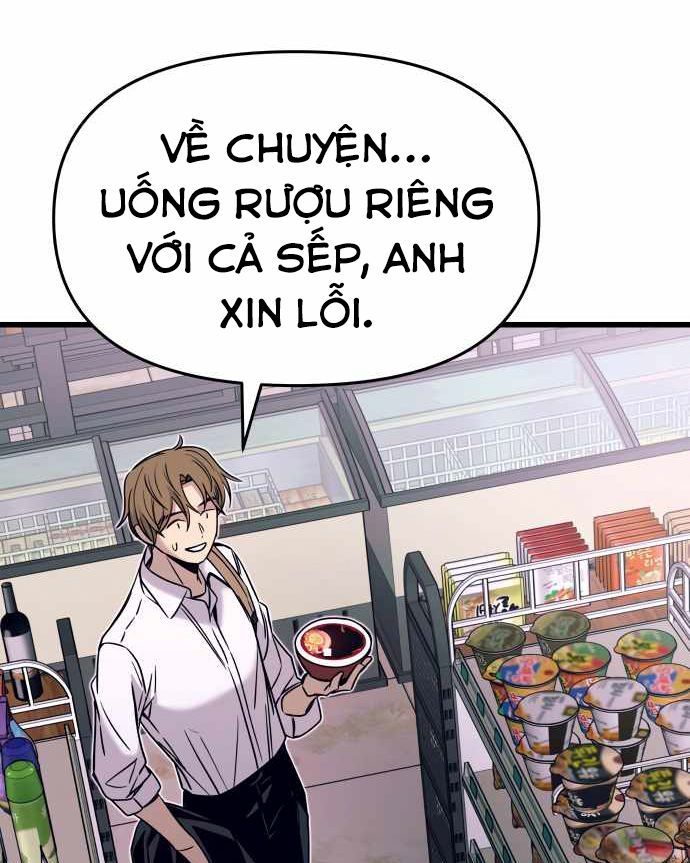 Định Mệnh Đôi Ta Giao Thoa Nơi Bến Tàu Chapter 46 - 157