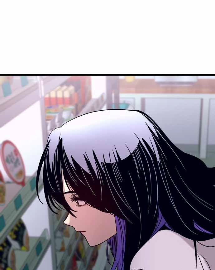 Định Mệnh Đôi Ta Giao Thoa Nơi Bến Tàu Chapter 46 - 159