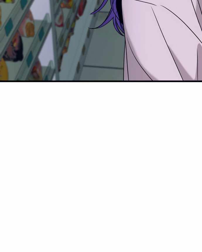 Định Mệnh Đôi Ta Giao Thoa Nơi Bến Tàu Chapter 46 - 160