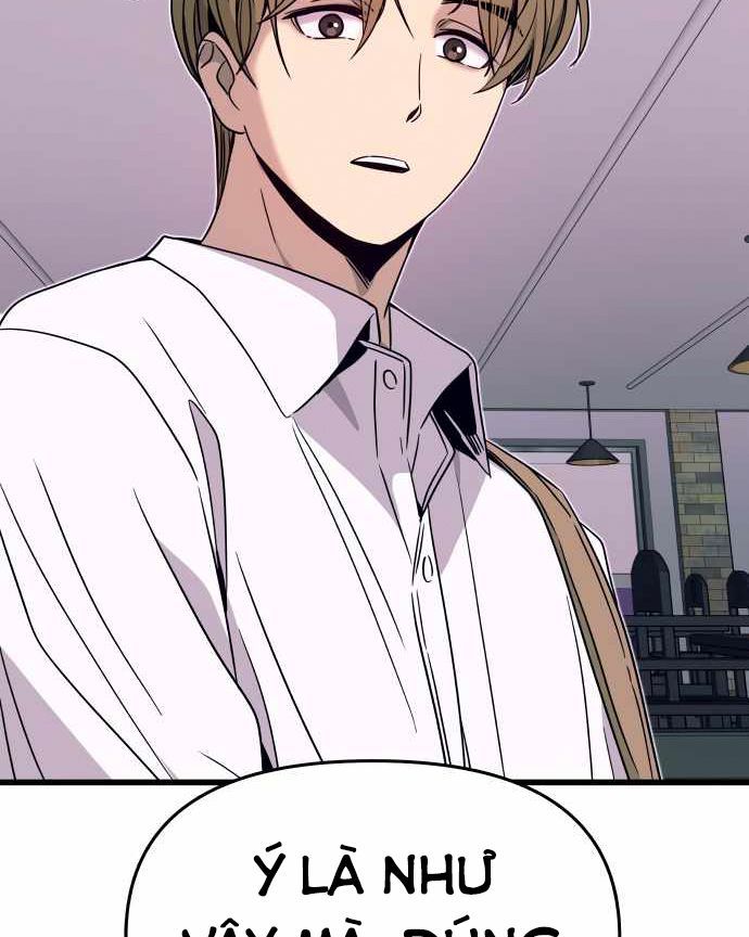 Định Mệnh Đôi Ta Giao Thoa Nơi Bến Tàu Chapter 46 - 166