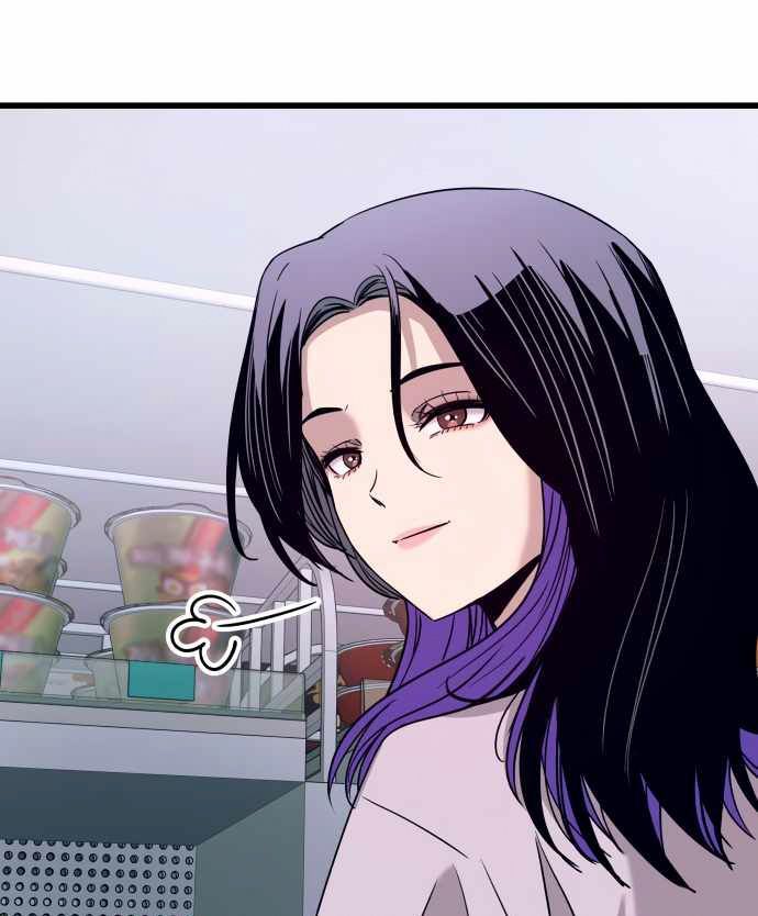 Định Mệnh Đôi Ta Giao Thoa Nơi Bến Tàu Chapter 46 - 170