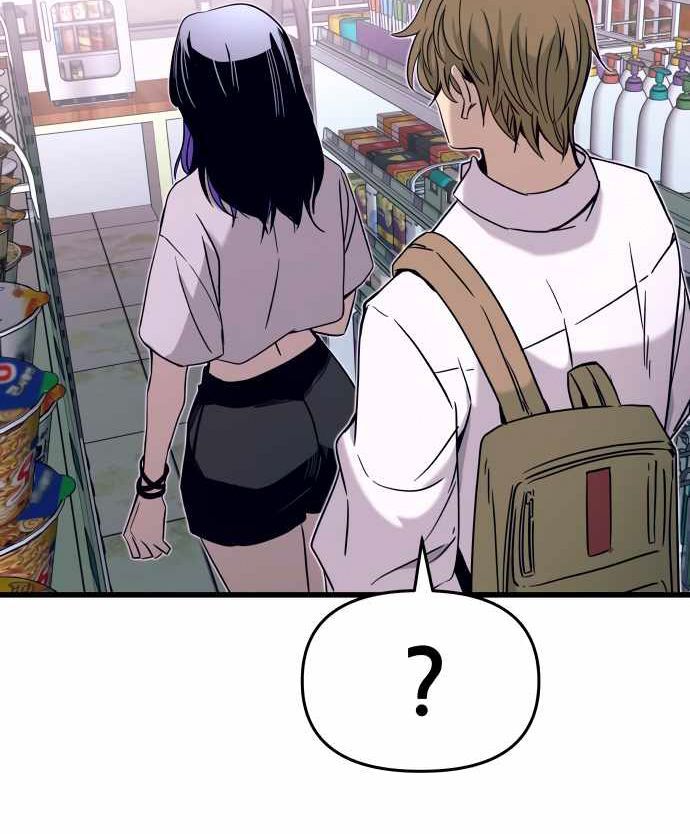 Định Mệnh Đôi Ta Giao Thoa Nơi Bến Tàu Chapter 46 - 177