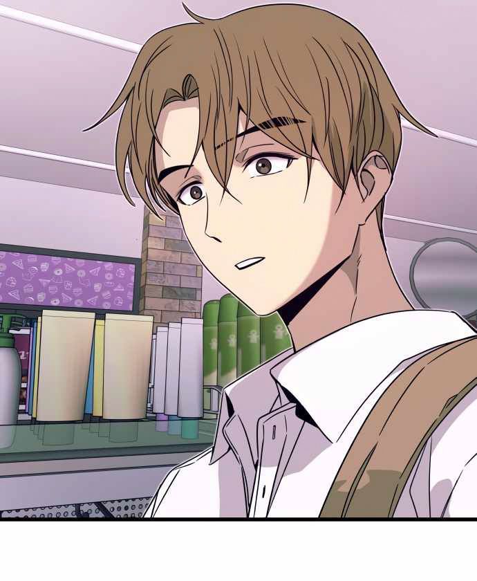 Định Mệnh Đôi Ta Giao Thoa Nơi Bến Tàu Chapter 46 - 181