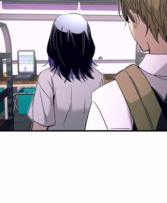 Định Mệnh Đôi Ta Giao Thoa Nơi Bến Tàu Chapter 46 - 183