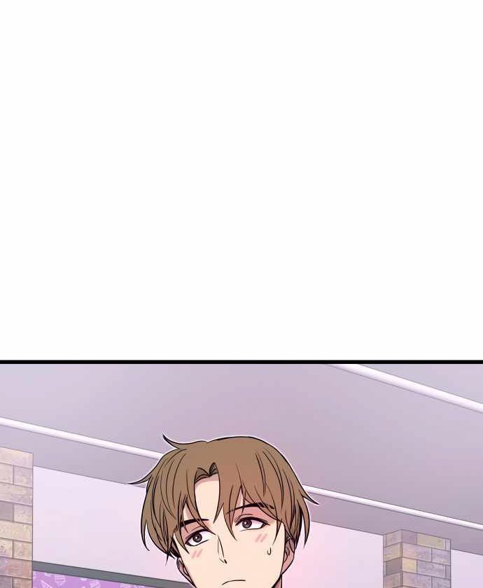 Định Mệnh Đôi Ta Giao Thoa Nơi Bến Tàu Chapter 46 - 184