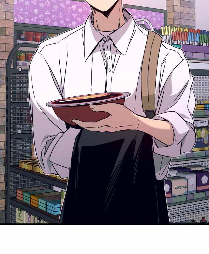 Định Mệnh Đôi Ta Giao Thoa Nơi Bến Tàu Chapter 46 - 185