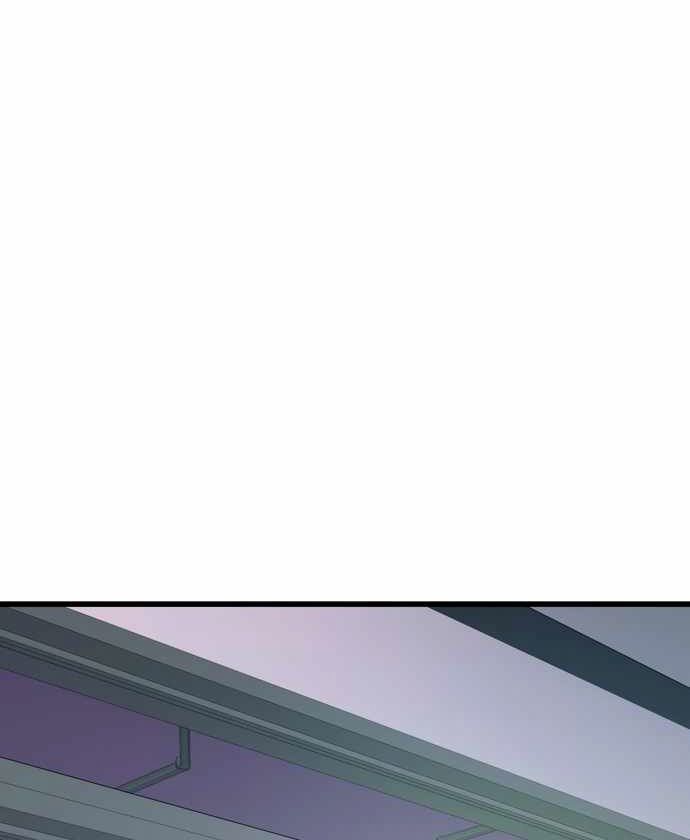 Định Mệnh Đôi Ta Giao Thoa Nơi Bến Tàu Chapter 46 - 186