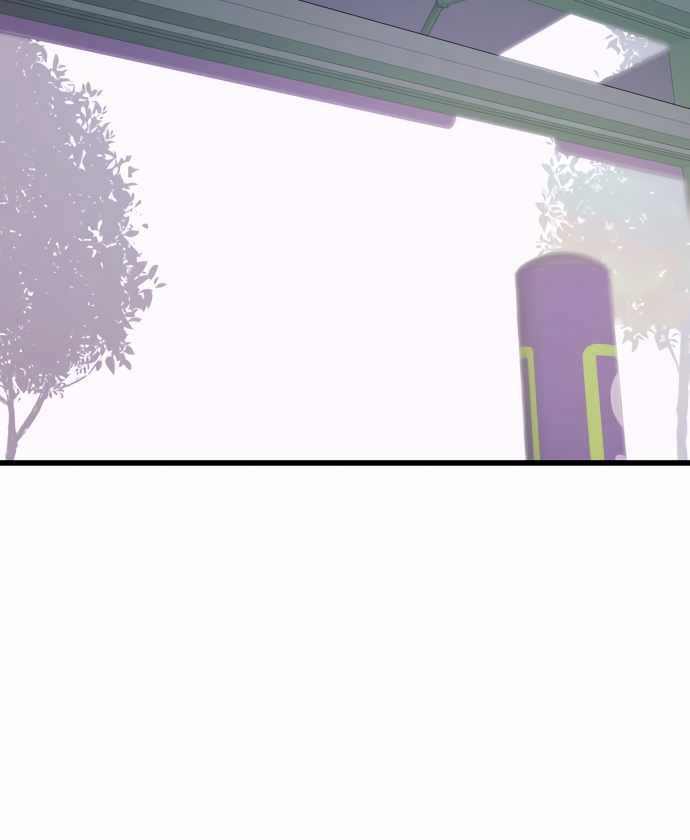 Định Mệnh Đôi Ta Giao Thoa Nơi Bến Tàu Chapter 46 - 187