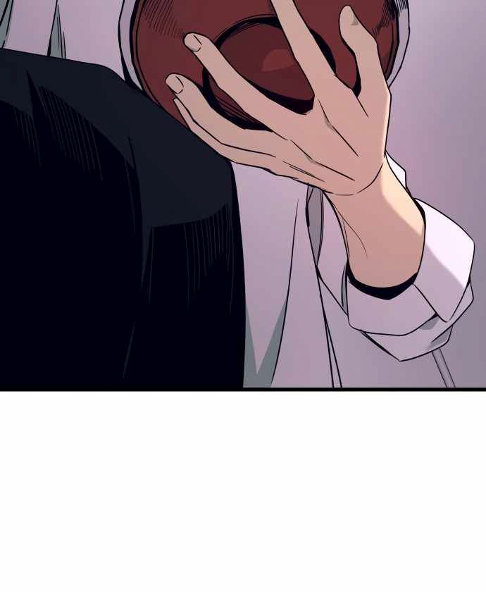 Định Mệnh Đôi Ta Giao Thoa Nơi Bến Tàu Chapter 46 - 189