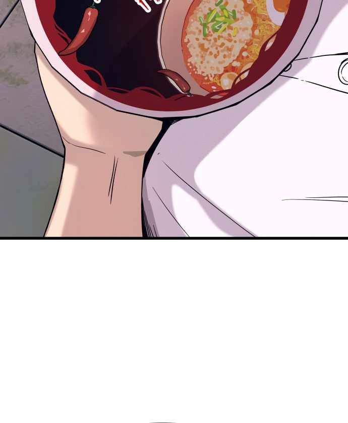 Định Mệnh Đôi Ta Giao Thoa Nơi Bến Tàu Chapter 46 - 191