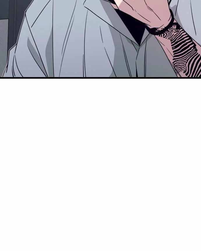 Định Mệnh Đôi Ta Giao Thoa Nơi Bến Tàu Chapter 46 - 198