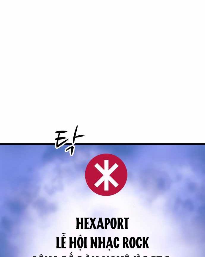 Định Mệnh Đôi Ta Giao Thoa Nơi Bến Tàu Chapter 46 - 199