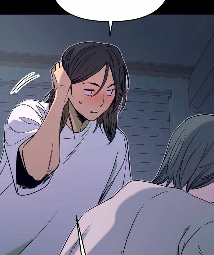 Định Mệnh Đôi Ta Giao Thoa Nơi Bến Tàu Chapter 46 - 65