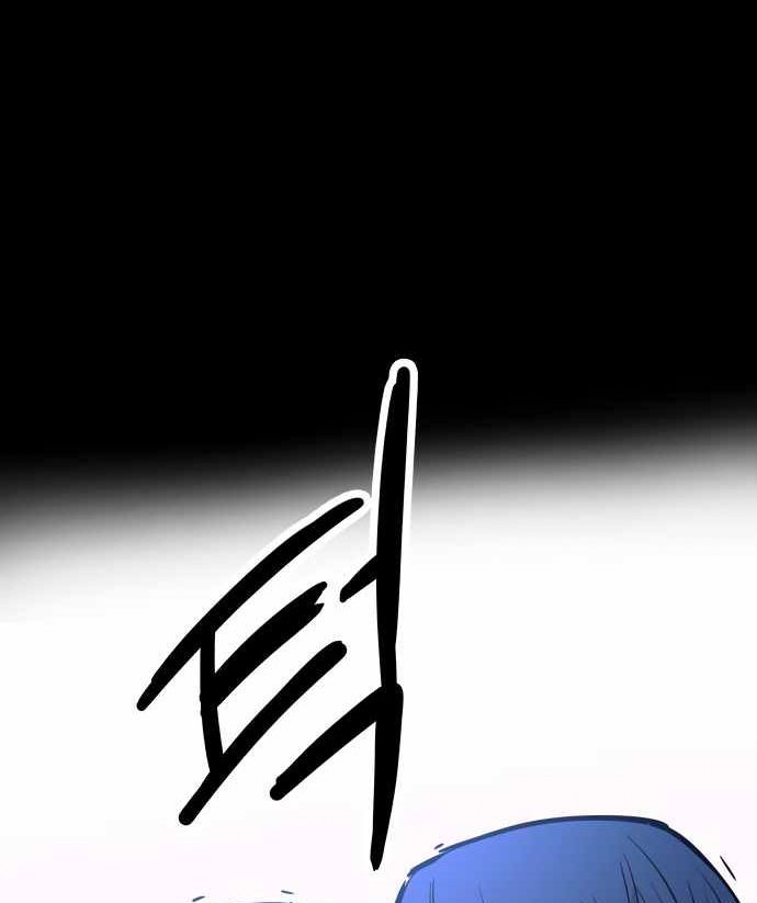 Định Mệnh Đôi Ta Giao Thoa Nơi Bến Tàu Chapter 46 - 67