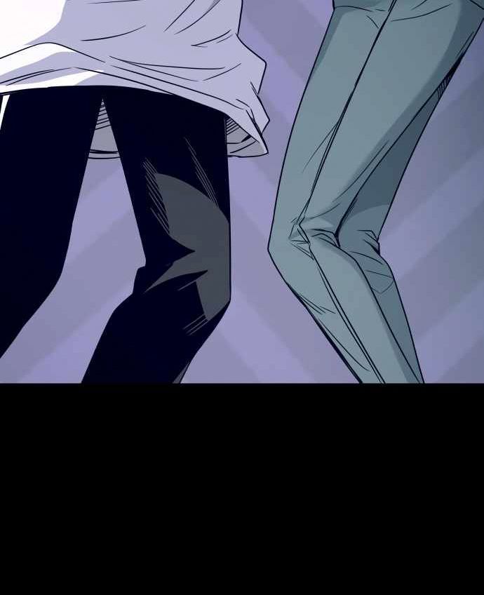 Định Mệnh Đôi Ta Giao Thoa Nơi Bến Tàu Chapter 46 - 73