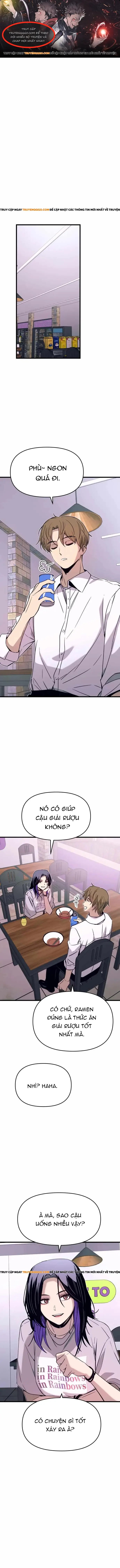 Định Mệnh Đôi Ta Giao Thoa Nơi Bến Tàu Chapter 47 - 1