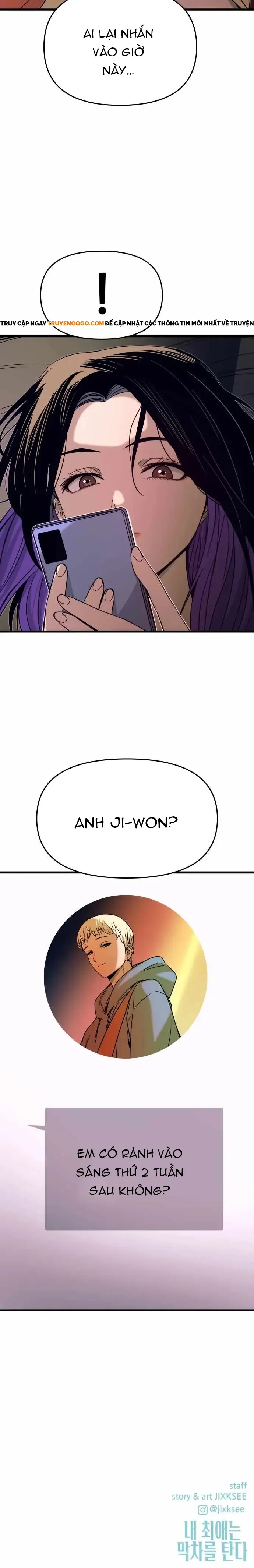 Định Mệnh Đôi Ta Giao Thoa Nơi Bến Tàu Chapter 47 - 22