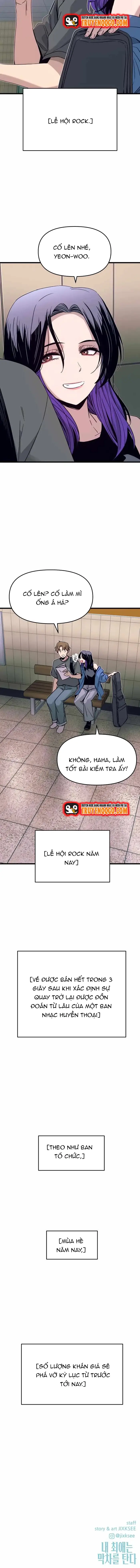 Định Mệnh Đôi Ta Giao Thoa Nơi Bến Tàu Chapter 48 - 19