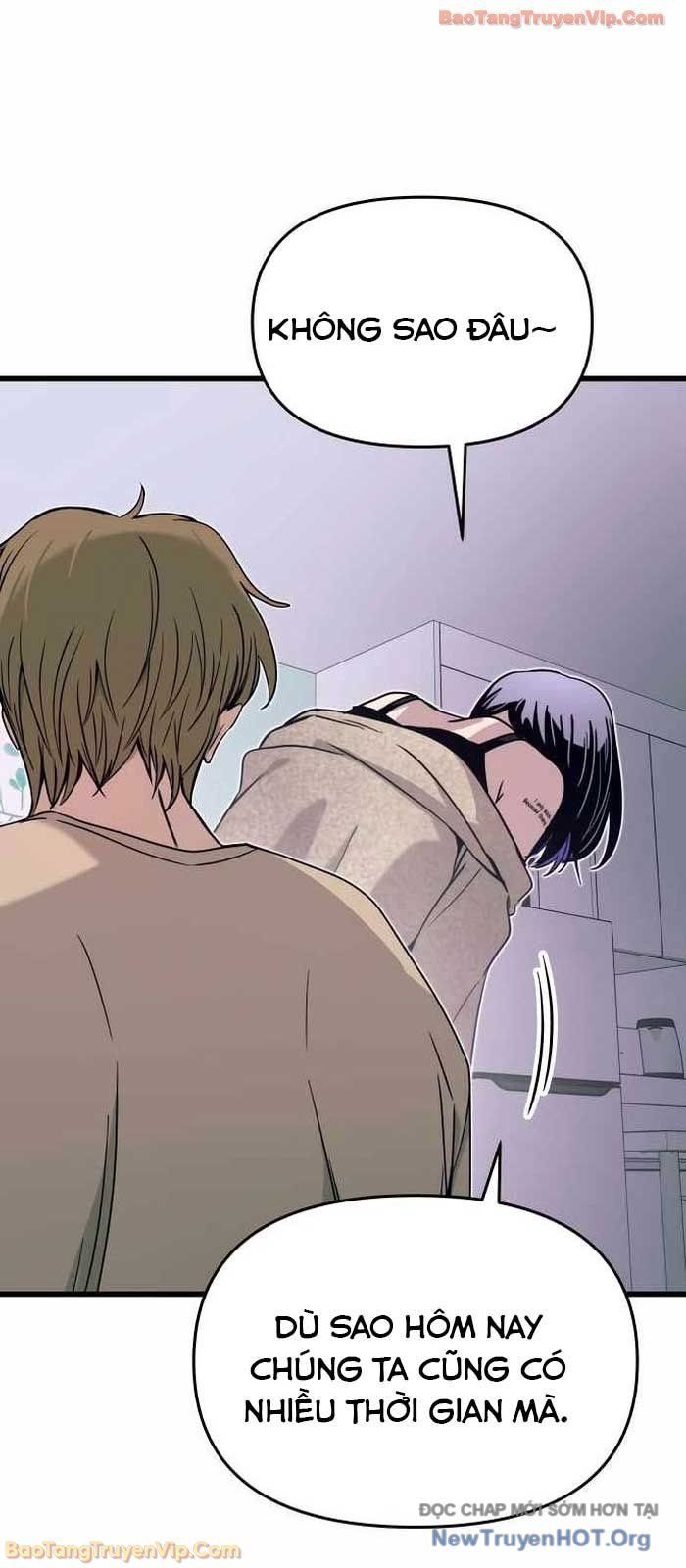 Định Mệnh Đôi Ta Giao Thoa Nơi Bến Tàu Chapter 49 - 108