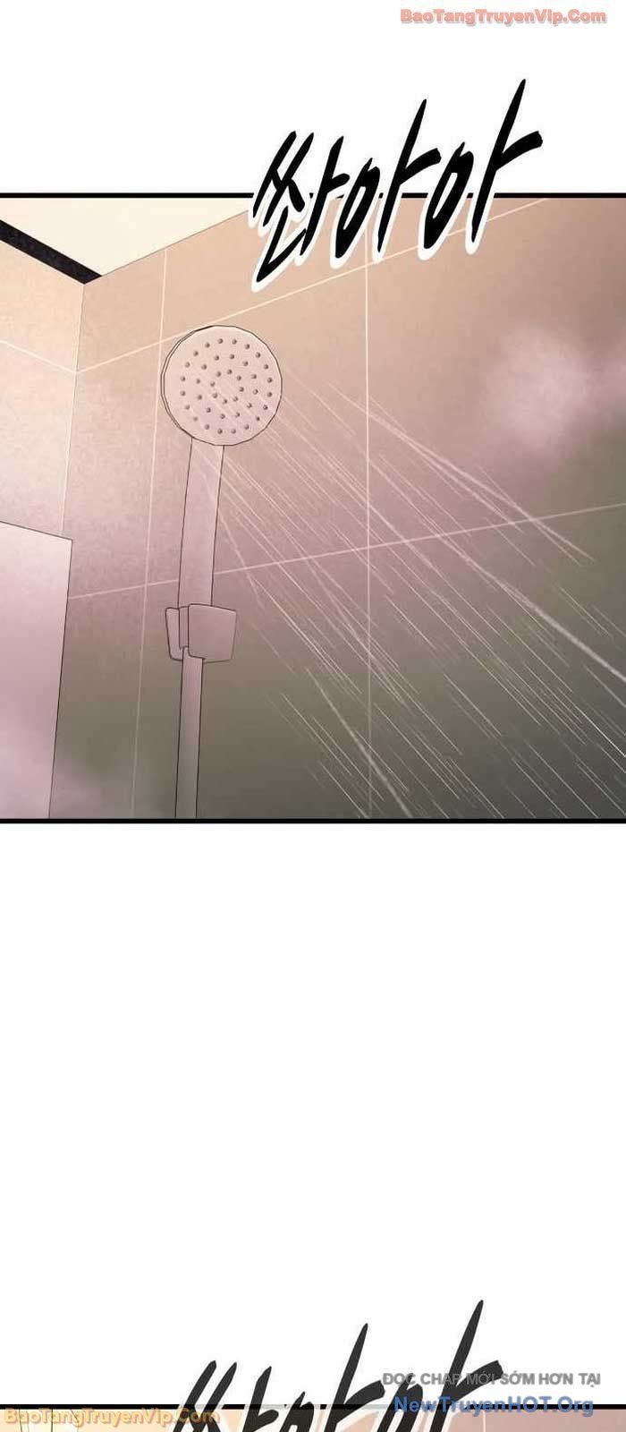 Định Mệnh Đôi Ta Giao Thoa Nơi Bến Tàu Chapter 49 - 112