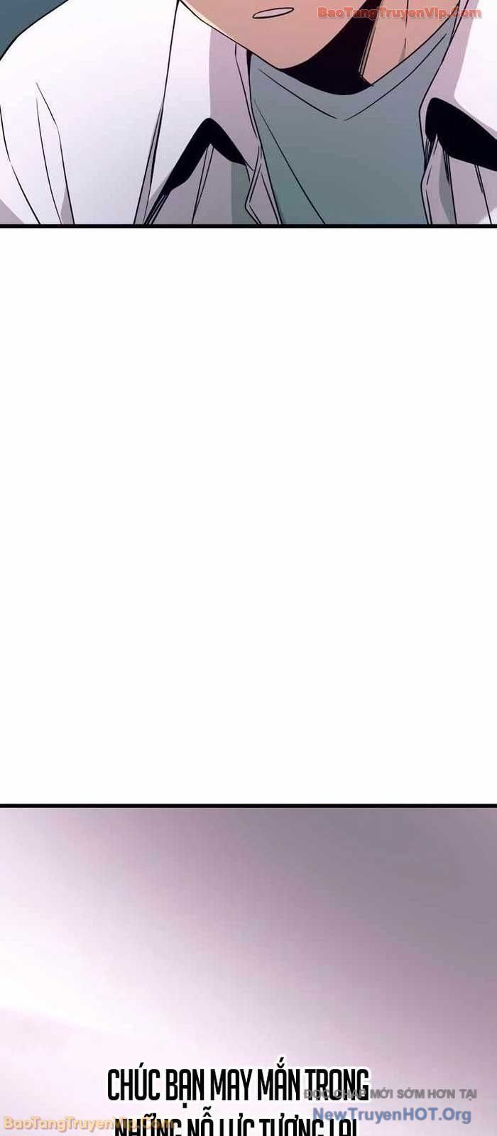 Định Mệnh Đôi Ta Giao Thoa Nơi Bến Tàu Chapter 49 - 13