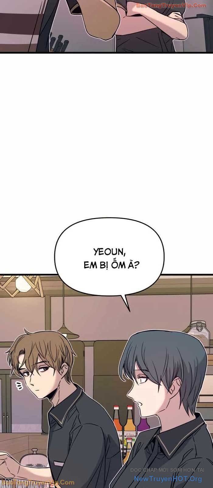 Định Mệnh Đôi Ta Giao Thoa Nơi Bến Tàu Chapter 49 - 27