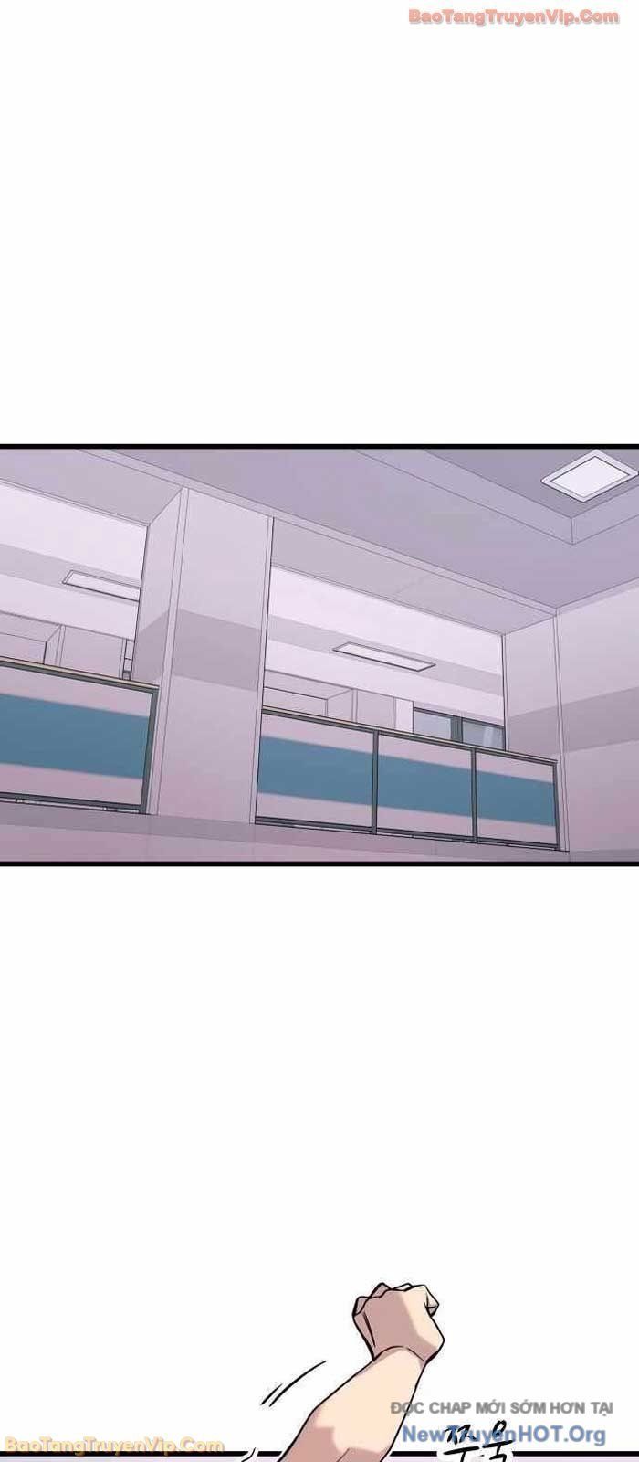 Định Mệnh Đôi Ta Giao Thoa Nơi Bến Tàu Chapter 49 - 4