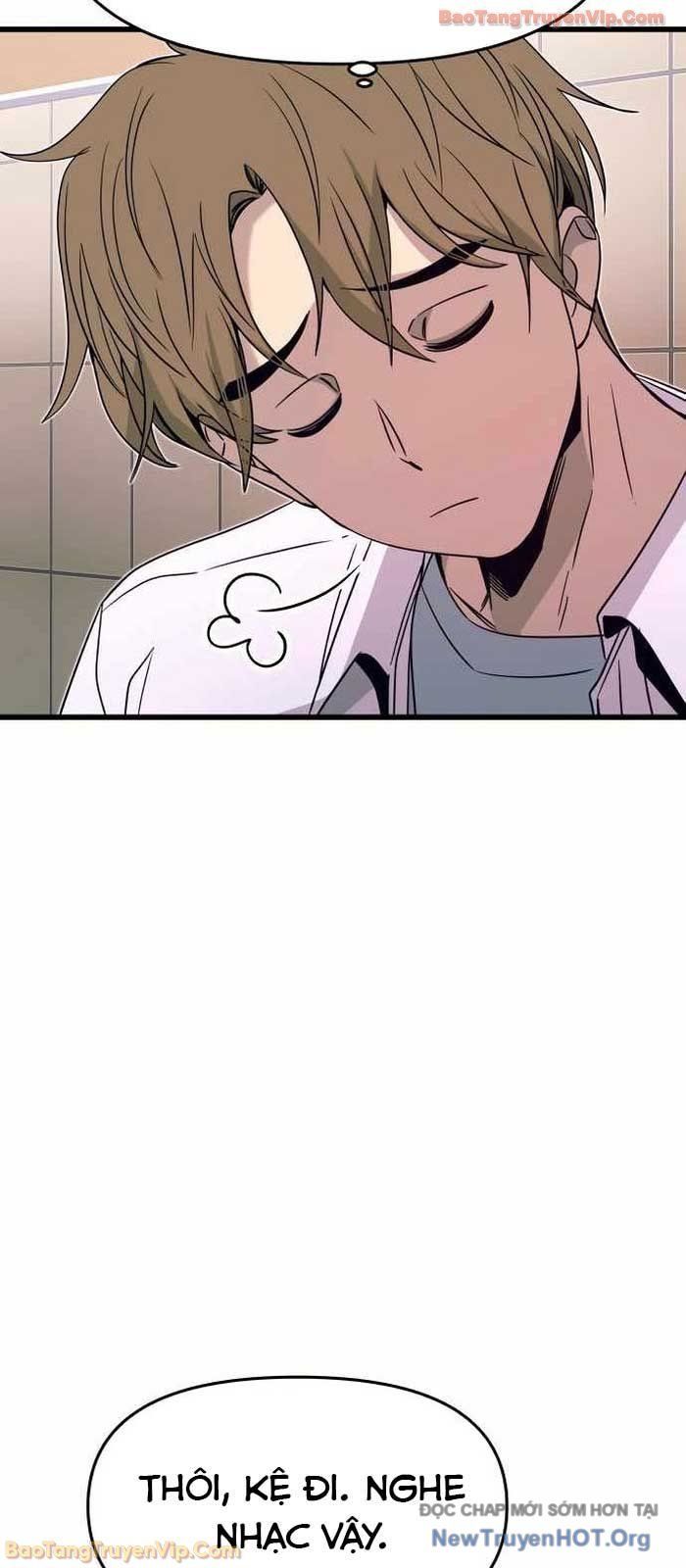 Định Mệnh Đôi Ta Giao Thoa Nơi Bến Tàu Chapter 49 - 47