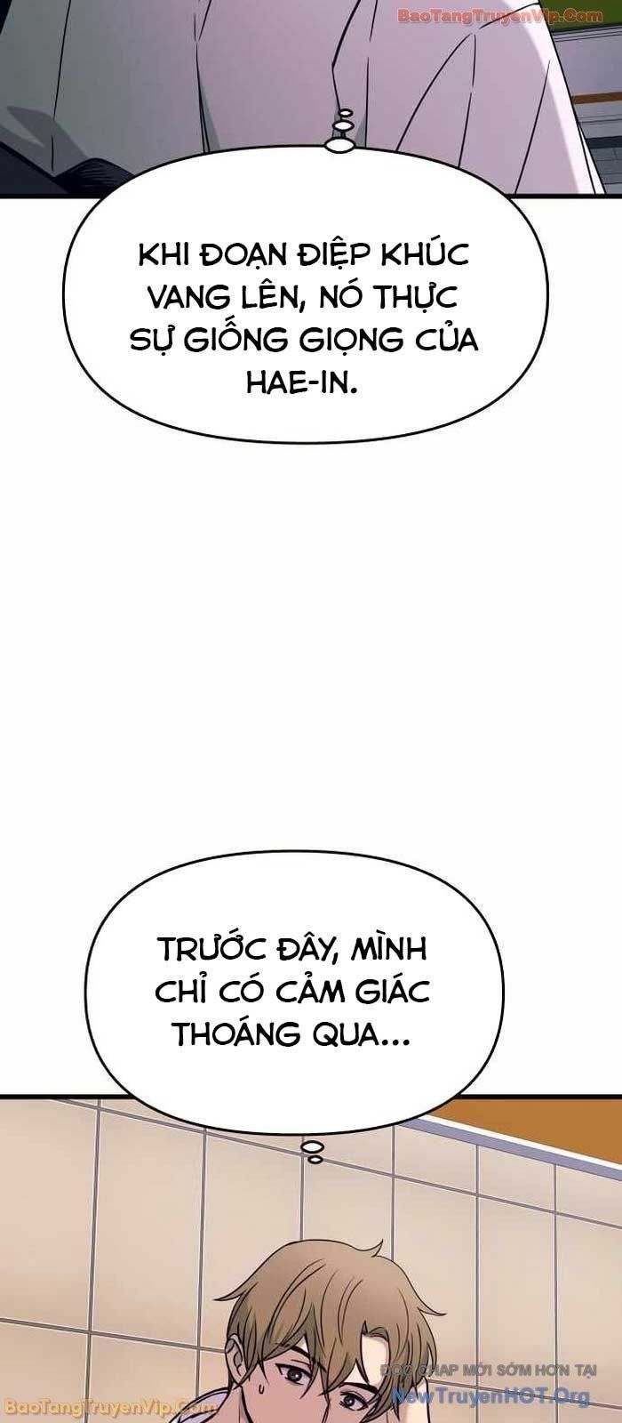 Định Mệnh Đôi Ta Giao Thoa Nơi Bến Tàu Chapter 49 - 67