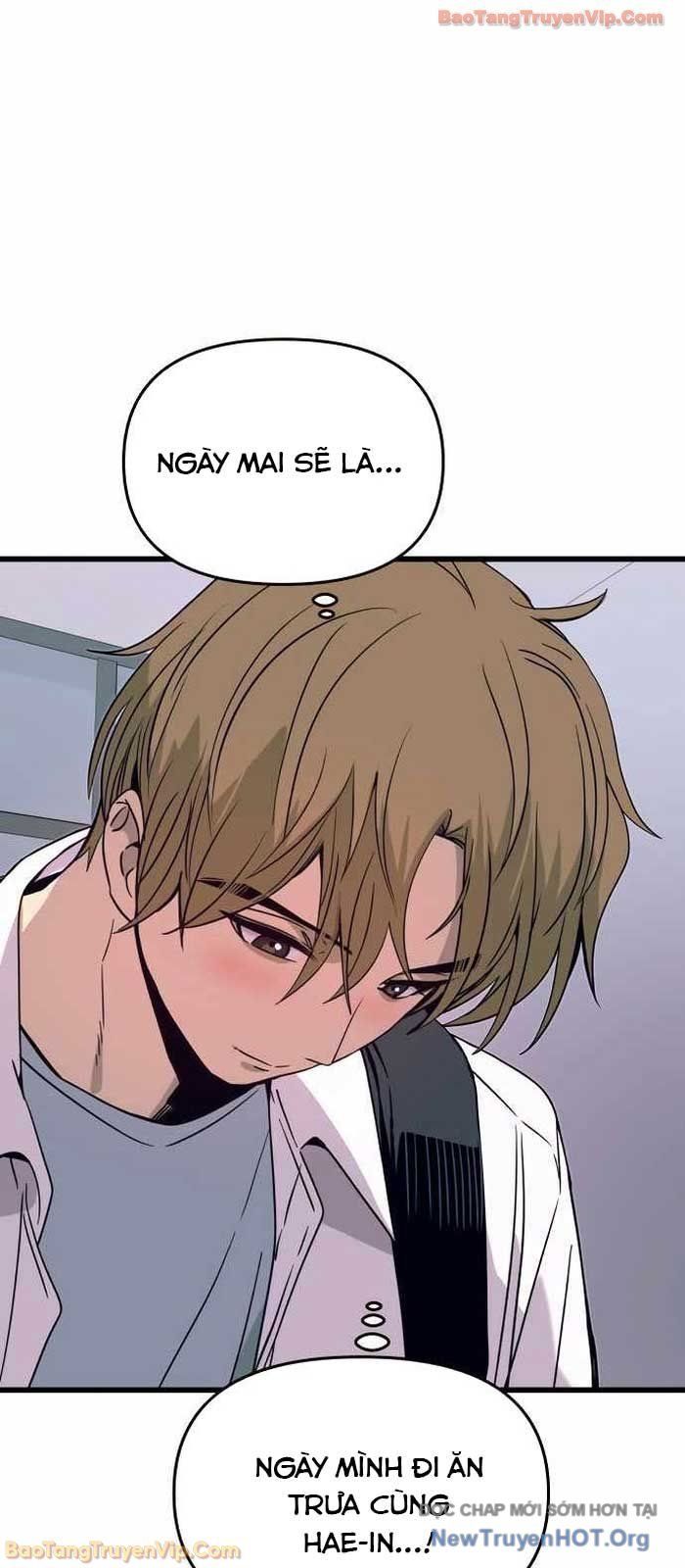 Định Mệnh Đôi Ta Giao Thoa Nơi Bến Tàu Chapter 49 - 8