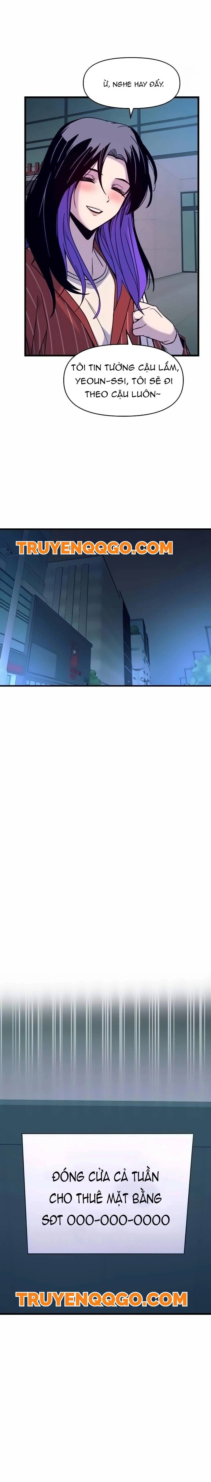 Định Mệnh Đôi Ta Giao Thoa Nơi Bến Tàu Chapter 5 - 12