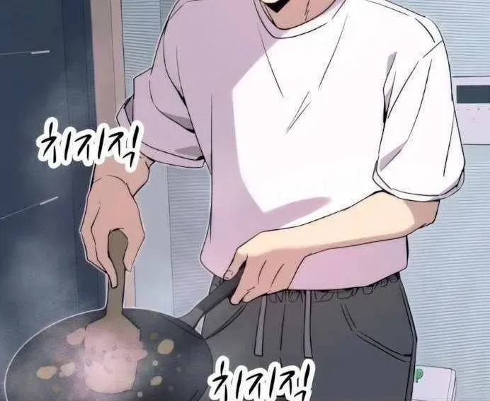 Định Mệnh Đôi Ta Giao Thoa Nơi Bến Tàu Chapter 50 - 321