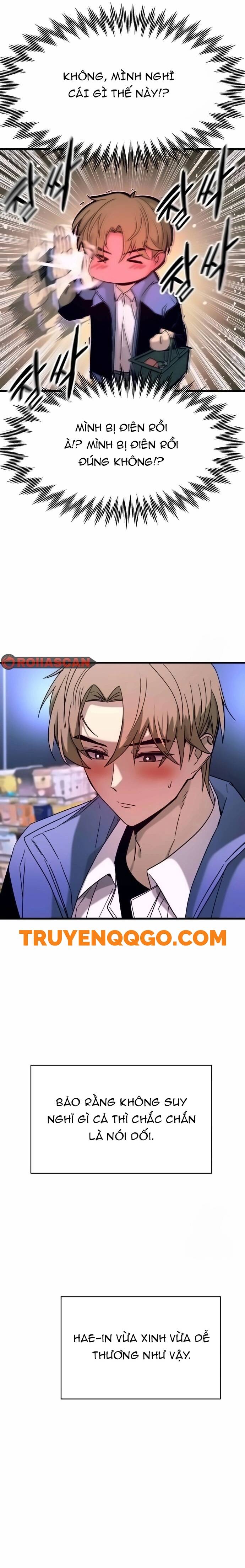 Định Mệnh Đôi Ta Giao Thoa Nơi Bến Tàu Chapter 6 - 15