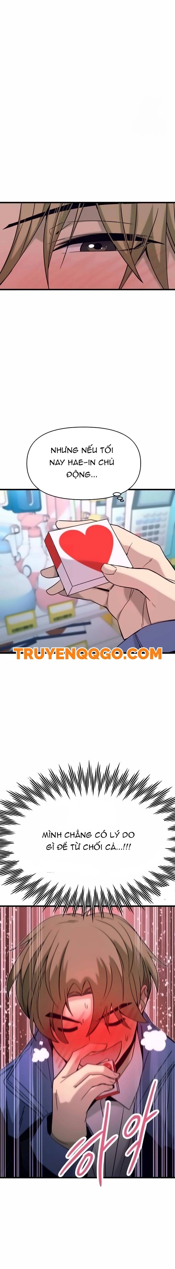 Định Mệnh Đôi Ta Giao Thoa Nơi Bến Tàu Chapter 6 - 17