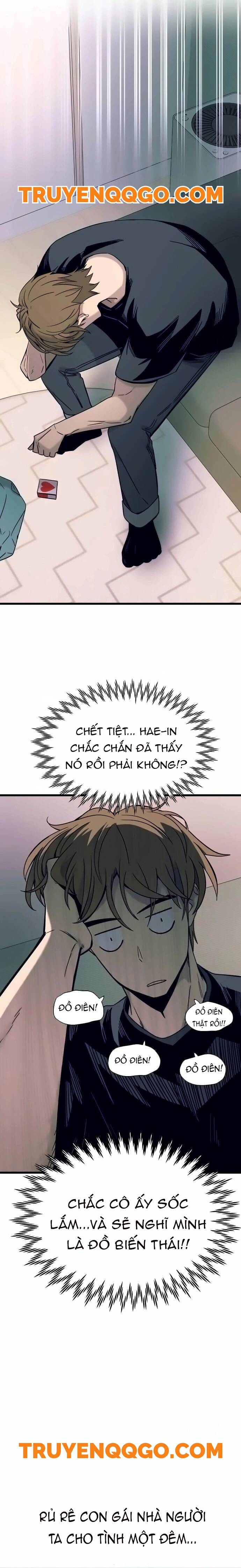 Định Mệnh Đôi Ta Giao Thoa Nơi Bến Tàu Chapter 6 - 34